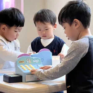 Early Childhood Education