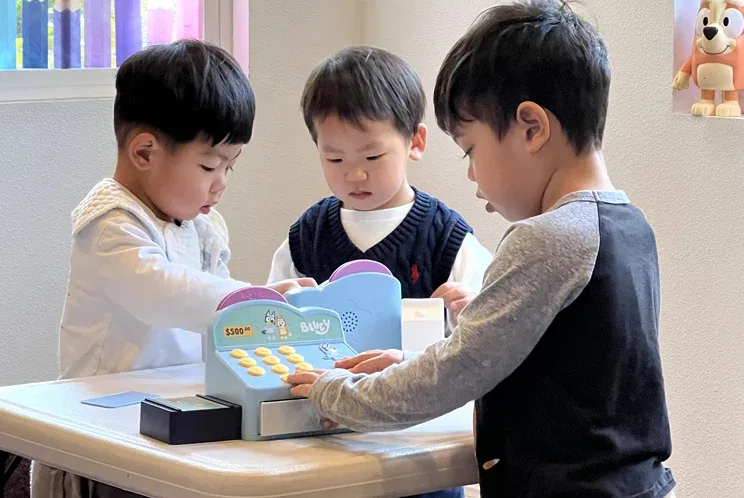 Early Childhood Education